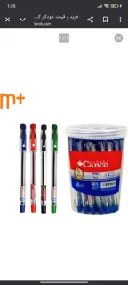 فروش به صورت عمده و دونه ای