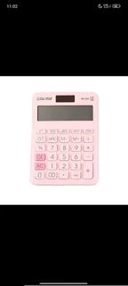ماشین حساب سی کلاس Mathmate Mini مدل cx-108c
