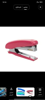 یکی از بهترین منگنه های باز هستش با فروش بالا✅